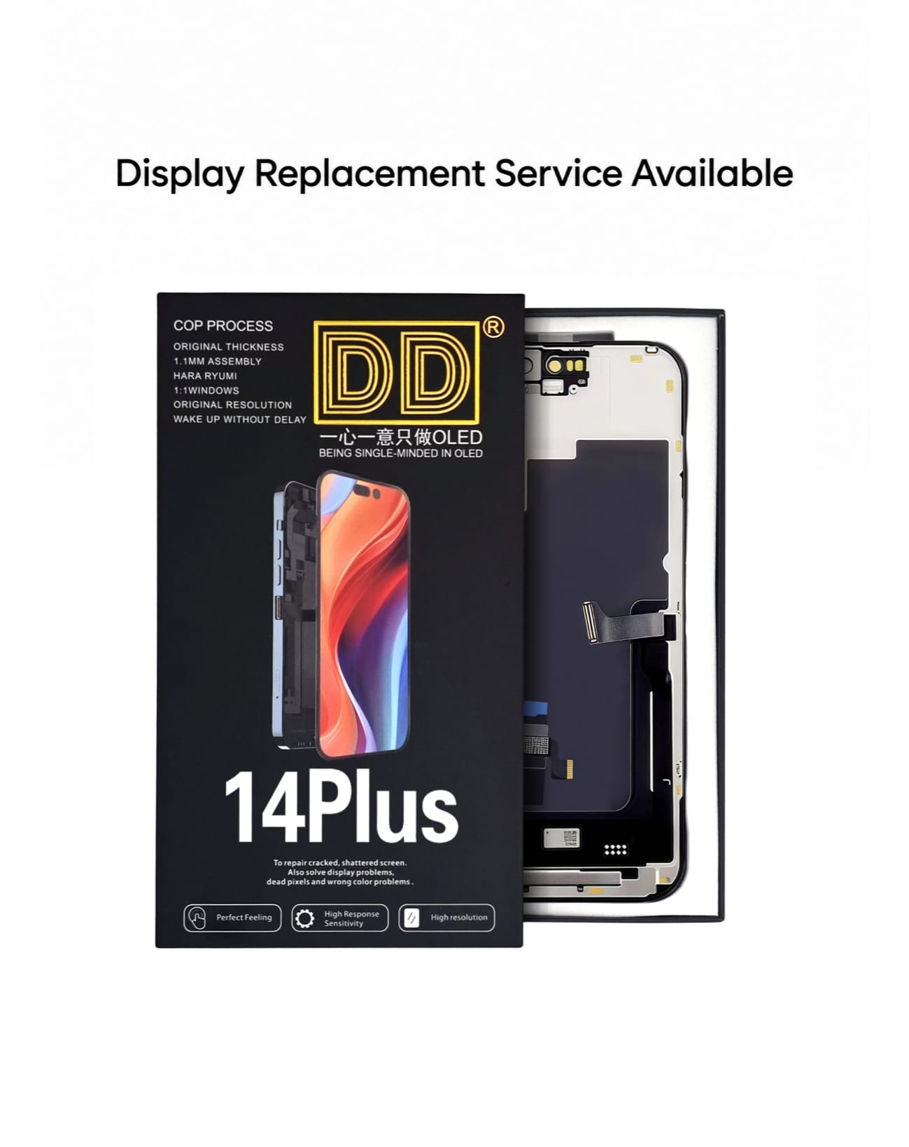 iPhone 14 Plus